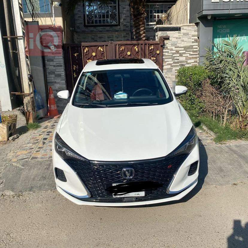 Changan Eado